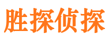 江城外遇出轨调查取证